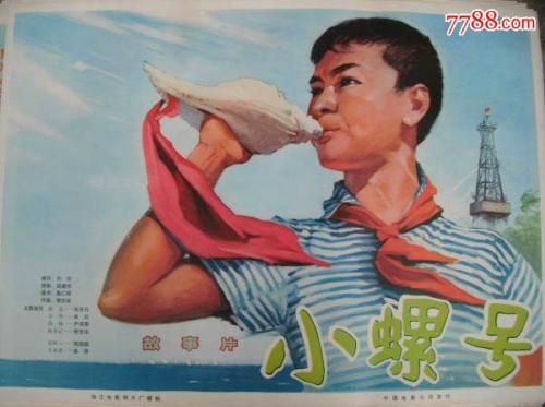 高仿日本中国学园大学文凭毕业证